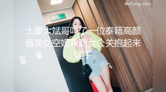 [2DF2]小陈头星选约了个性感高颜值妹子啪啪，跪着口交近距离掰穴上位骑乘猛操 [BT种子]