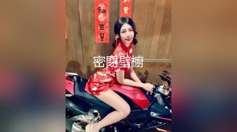 ?萝莉猎手? 极品91大神专攻貌美萝莉少女▌唐伯虎 ▌羞耻对着镜子做爱 看着性器鲜嫩抽插 女上位顶的好深