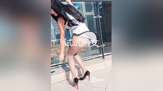 麻豆傳媒MKY-HC-005強逼男友看我操-淩薇