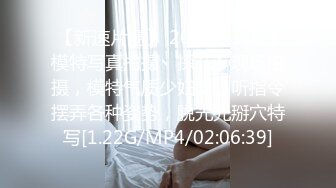 6/27最新 再去良家骚女家操逼后入猛撞搞得受不了又很爽VIP1196