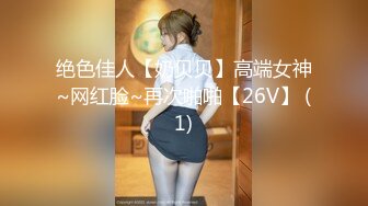 欲望之翼TheKey1983H265BD1080P意英双语中字