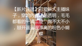 还在读大学的极品清纯妹子，被校园网贷高利贷所逼，只能下海挣钱还债，这个大叔太性运了，下面很紧 惊喜的是可以无套内射她