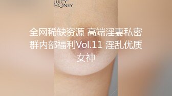 出轨PART1 健身教练睡了我的老婆