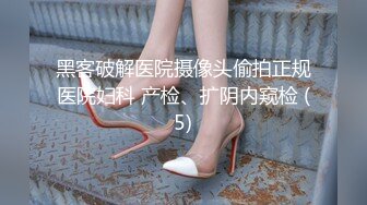 澡堂子偷窥多位年轻美女洗澡泡汤有几个还很害羞扭扭捏捏的