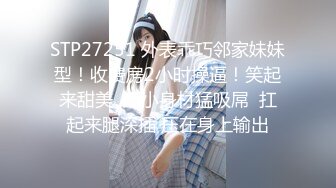 【重金购买OnlyFans福利资源】▶▶极品网红国产福利姬ღ下面有跟棒棒糖ღ〈NO (3)