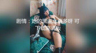 露出两颗巨乳男生会吓到吗