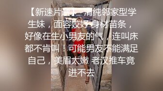 韩宝儿.暗夜金钱游戏.酒局谈判性爱筹码.麻豆出品x豚豚创媒