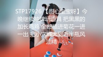 天美传媒TMW228沉沦巨乳诱惑