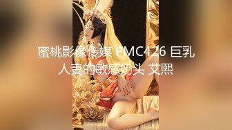 3p前女友续