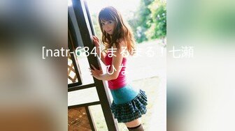 蜜桃影像PME210绿帽男让自己女友给哥哥操