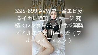 寻花偷拍系列-男主3500约操身材苗窕的洋装美女…