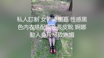 《顶_级秘_重磅泄_密》露脸才是王道！万人求_购OnlyFans百万粉多才多艺网_红DEER私拍极品大波一线天馒头笔紫薇打P很有带入感 (2)