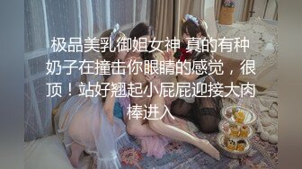 高颜值美乳牛仔裤妹子啪啪，穿上女仆装黑丝掰穴摸逼上位骑坐猛操