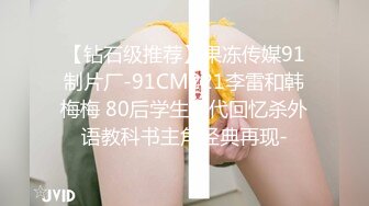   新人主播！巨乳肥臀优奈结衣交深喉~胸推啪啪~给男主抓住大奶子各种姿势爆插嗷嗷呻吟叫骚声~极度诱惑