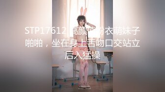 最新童颜巨乳娇俏网红『钱小猫』和粉丝激烈3P啪啪私拍流出 前裹后操 激烈热吻 完美露脸 高清720P版