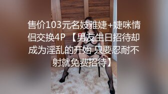 ✨温婉气质✨黑丝和内裤都来不及脱，撕碎大jb直填满肉穴 洗手间疯狂后入小母G 抽插的白浆都在往下流 (3)