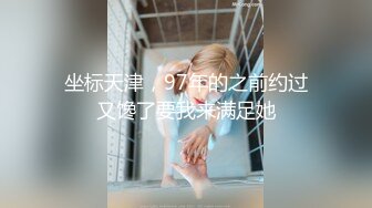 群狼求档Onlyfans三次元百变小魔女【Me1a】订阅解锁福利私拍娇小身材大奶翘臀双洞齐开