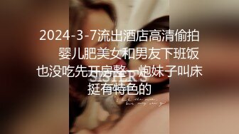 最新强势极品流出▶▶▶OnlyFans露脸撸铁健身女神♡♥【一元】♡♥订阅私拍，裸奶健身足交紫薇啪啪一线天美鲍太诱惑了 (3)