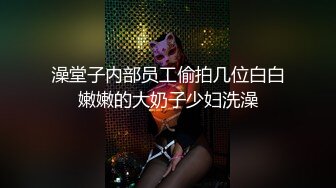 肏翻熟女小阿姨，大骚假鸡巴自慰湿漉漉的穴，再插入顶进去 阿姨爽的舒服叫出了声音！