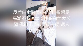 【超顶❤️通奸乱伦】会喷水的亲姐姐✿ 户外调教在铁路旁边肏穴 假阳具双穴齐开 爽翻了 晚上又戴着狗链在公园肏穴