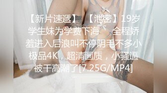 MD-0172_傲嬌女同學強迫囂張女室友激情性愛官网管明美