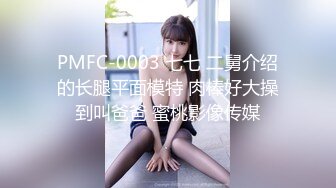 [超长3p混剪]36d大奶女友操瘫在床上抽搐-Ktv-孩子