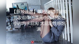 大肚子淫妻 被四个单男连续输出内射 完事不过瘾还要指奸骚逼菊花 就不担心肚子里贝贝吗 孕妇就是可以无限内射