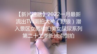 麻豆传媒最新国产AV佳作 MDX-0112饥渴少妇赤裸勾引-季妍希