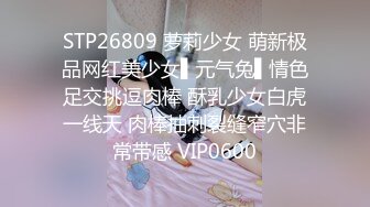 STP18276 牛仔外套高颜值甜美妹子啪啪，穿上睡衣口交舔弄翘起大屁股后入猛操