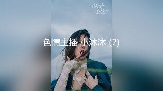 【新片速遞】✨美乳无毛逼✨KTV边唱歌便打飞机，就地干炮后还不过瘾，回家后继续艹逼，主打一个尽性！[139.86M/MP4/00:09:29]