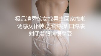 女优擂台性爱MTVQ5-EP4 002