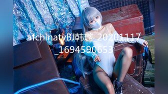 【新片速遞】✨【OF小污女】骚话字幕 近距离特写玩穴 黑色性感内裤 双道具刺激馒头肉穴高潮！