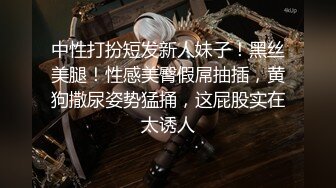 无锡反差婊护士妹