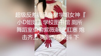 巨乳熟女震动跳蛋自慰