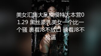 正规浴足按摩技师被我拿下