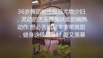 [2DF2]混血大眼小仙女 沉迷男友的j8无法自拔，舔了又舔玩了又玩最后一滴不剩全部吃完 [BT种子]