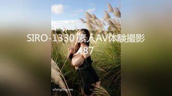 ★☆稀缺资源☆★九头身一线天白虎嫩逼，网红脸夜店女王【六月】福利私拍②，各种发骚户外露出大道具紫薇，诱惑十足，满满撸点九头身一线天白虎嫩逼，网红脸夜店女王【六月】福利私拍②，各种发骚户外露出大道具紫薇，诱惑十足，满满撸点