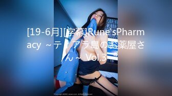 STP27903 國產AV 果凍傳媒 FSOG052 你的專屬貓咪 cola醬 VIP0600