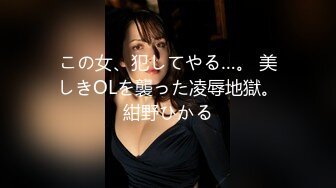 果冻传媒 GDCM-027 妹妹的秘密性感野猫▌李蕊▌情色直播被哥哥发现