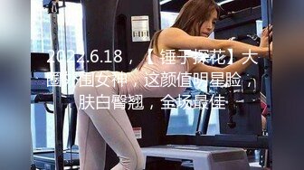 男友赌博欠债 女友肉体偿还女友 爲保護欠債男友淪爲玩物 林思妤