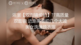 无法压抑的性欲，禁不住自慰起来 2