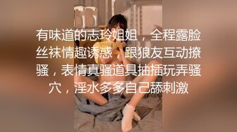 网黄推特摄影师专属学妹玩物 万圣节僵尸妹妹 淫邪魅惑挑逗榨精 爆肏少女宫口榨射