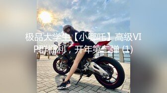 XKVP007 星空无限传媒 表妹新婚跟她骚浪闺蜜一夜情 晨晨