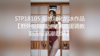 麻豆传媒 rs-041 按摩男巨棒操坏韵持人妻-小夜夜