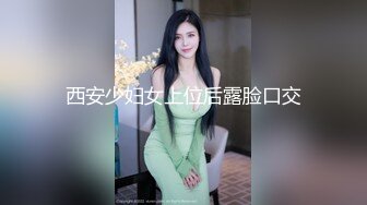 【小尾巴】野外直播今年最棒的户外车震~女主很漂亮，更刺激的性爱，骚货很容易被满足 (3)