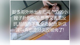   人美逼遭罪跟好姐妹玩4P轮流展示给狼友看，被小哥激情上位顶着骚穴