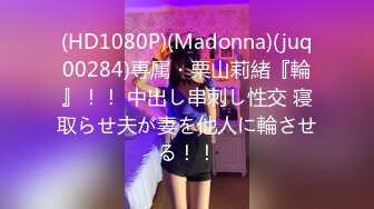 カリビアンコム 062621-001 かり美びあんず ～趣向を凝らしたレズプレイに病みつき～碧しの 豊田ゆう