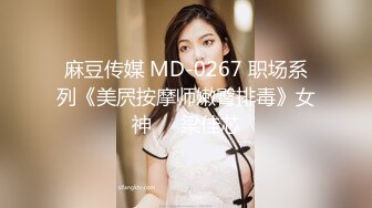 5/22最新 人工智能让女神下海不是梦之范冰水爆裂黑丝VIP1196