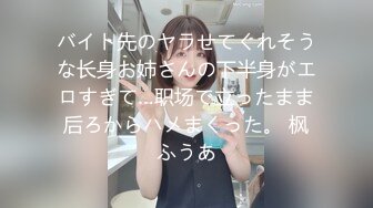 ［原创］老婆的肥穴又想JB了