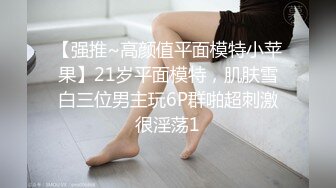 重金忽悠小姐姐金钱面前妹子动摇了酒店一夜情